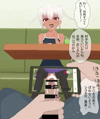 見抜きシチュ