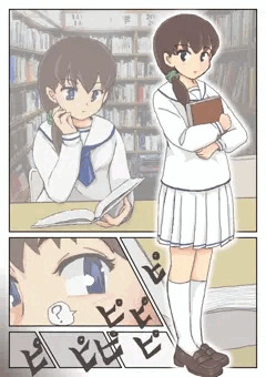 地図をつくっての冒険　閑話休題。からの。