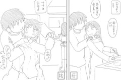 母と娘