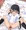 千枝ちゃんちゅこちゅこ