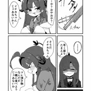 イチカス　さくらんぼのヘタ結べるか論争　