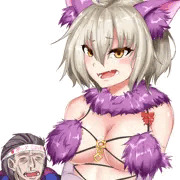ジャンヌオルタに