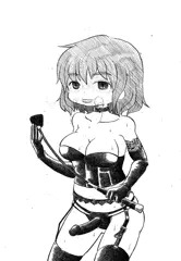 ぺニバン