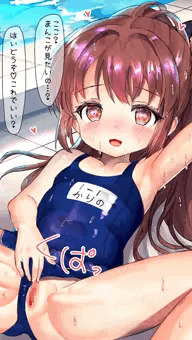 超放出系スク水女子♥