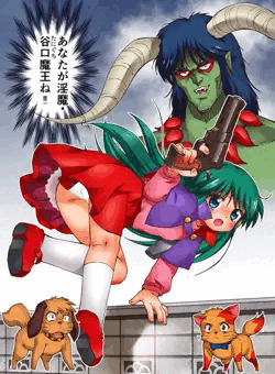 ちょっとHなドリームハンター麗夢２P漫画