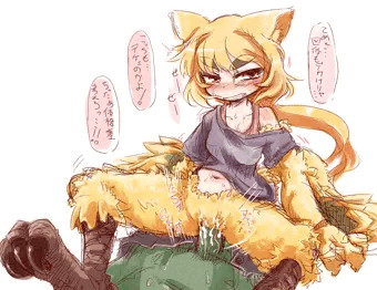 とりにんげんこんてすと