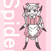 スティーレの制服を着た蜘蛛子さん