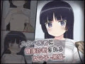 エロ医者にセクハラ健康診断される黒猫