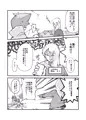 スペル・マスターズ【オリジナルカードゲーム漫画】