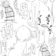 記念日シリーズ