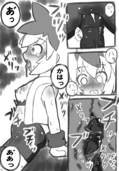 シャブ漬け洗脳の続きっぽいもの その４