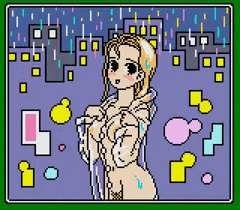 あめのしんかいち