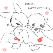 おまたを　あけまして