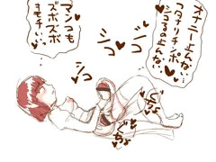 触手オナホでフタナリオナニー♡