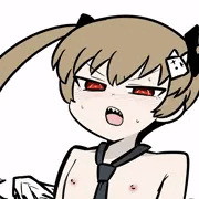 生えかけ