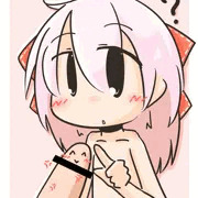 これを舐めればいいんですか？