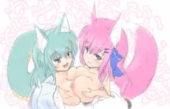 ダブルで