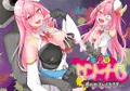 聖彩姫セイントイーゼル ～撮われていくカラダ～