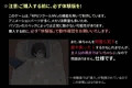 【おさわりゲーム】仮想いちゃらぶ
