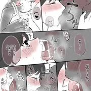 おじさんとベロチューする子
