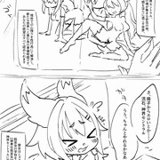 御奉仕狐巫女シズク１：新人狐巫女シズク着任！