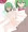 今年もよろしくお願いします。