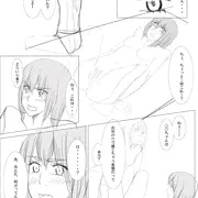あはは