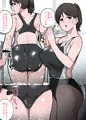 スイミングスクールコーチのお姉さん