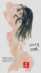 全裸さん2026-05-08c