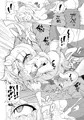 C90新刊『レッドファック』