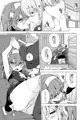 新刊サンプル
