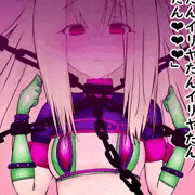 かるであソープ❤イリヤたん❤その5❤トリック・オア・トリートメント❤