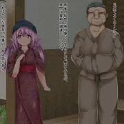 みすちー昼のお仕事（前編）