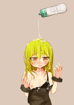キミドリさんにローションどばどば