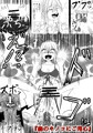 森のキノコにご用心　総集編