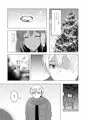 きみと恋した追憶に