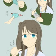 しよの合図