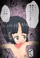 あの子は　なえどこ
