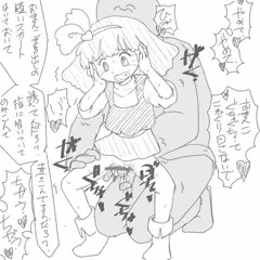 ミンキーモモ