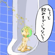 芳香剤