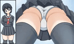 下から