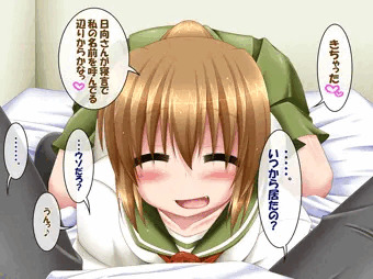 沙紀ちゃん(が)弄り
