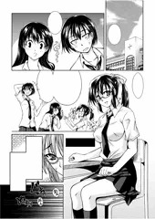 ＜宣伝＞学園のあかなめ・妖怪艶譚第一夜