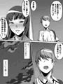 オリジナル漫画作品を配信開始しました