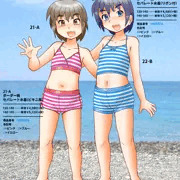 通販カタログ
