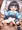 次の作品用