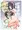 【C94】ざばばの