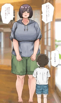 田舎に住んでるお姉ちゃん