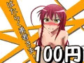 【宣伝】はたらく勇者さま！