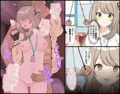 ノノミと